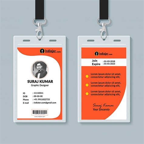 Vertical id card template psd free download - akppi