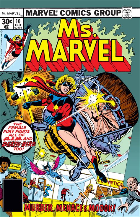 Ms. Marvel (1977) #10 | Comic Issues | Marvel