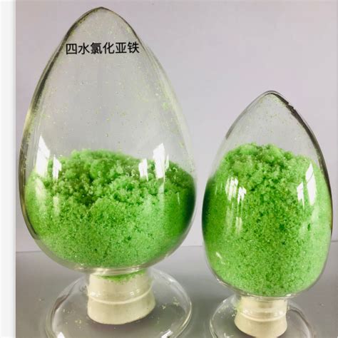 Ferrous Chloride Tetrahydrate - Xi'An Lanzhiguang Fine Material CO.Ltd - ecplaza.net