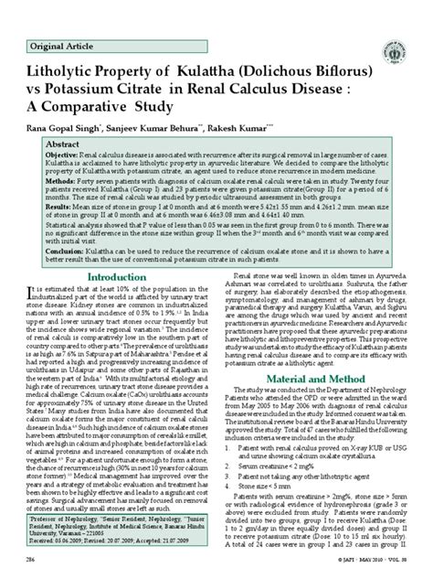 dolichos biflorus | Medicine | Clinical Medicine