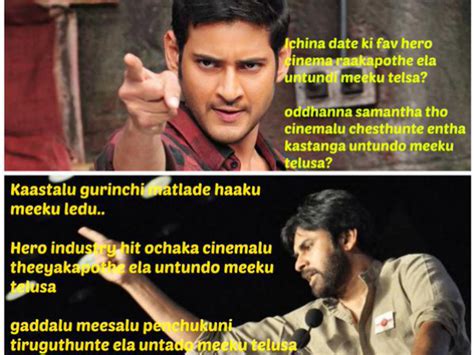 Pawan Kalyan | Mahesh Babu | Mahesh Babu Pawan Kalyan | Mahesh Babu Srimanthudu | Pawan Kalyan ...