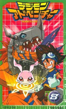 Digimon Adventure - Wikimon - The #1 Digimon wiki