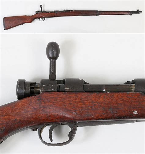 Japanese Type 38 Arisaka Carbine REF, 40% OFF