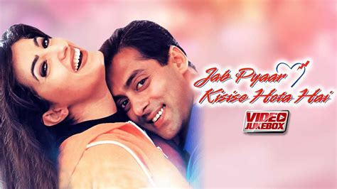 Hindi Movie Songs Jukebox | Jab Pyaar Kisise Hota Hai Full Album Songs | Salman Khan Songs ...