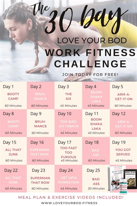 Free 30-Day Advanced Home Workout Challenge – Love Your Bod