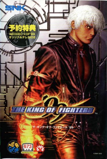 The King of Fighters ROMs - The King of Fighters Download - Emulator Games