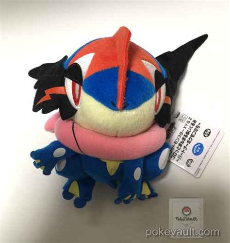 Pokemon 2016 Banpresto UFO Game Catcher Prize Ash's Greninja Plush Toy