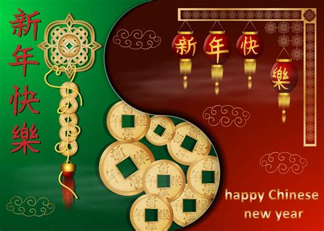 Chinese new year greeting card design 2195585 Vector Art at Vecteezy