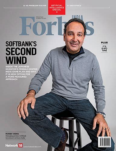 Forbes India Archive | 13 August, 2021