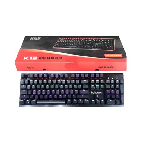 RGB MECHANICAL GAMING KEYBOARD K12/INPHIC V910H BLUE SWITCH