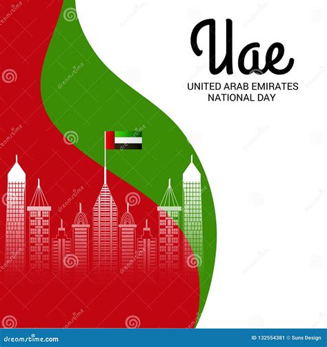 UAE Independence Day. United Arab Emirates National Day Stock Illustration - Illustration of ...