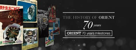 ORIENT Watch Global Site