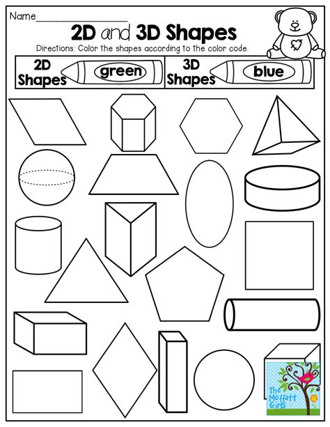 2d Shapes Colouring Worksheet | Coloring Worksheets