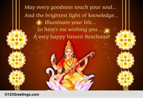 Vasant Panchami Greetings. Free Vasant Panchami eCards, Greeting Cards | 123 Greetings