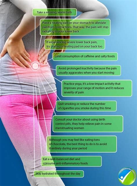 lower back pain symptoms of pregnancy or period