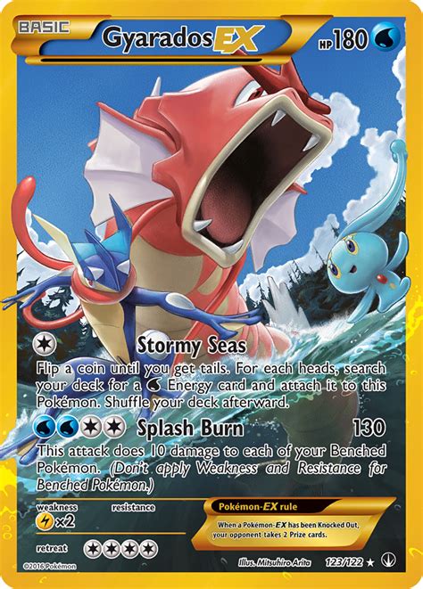 Gyarados-EX | BREAKpoint | Pokémon TCG Guru