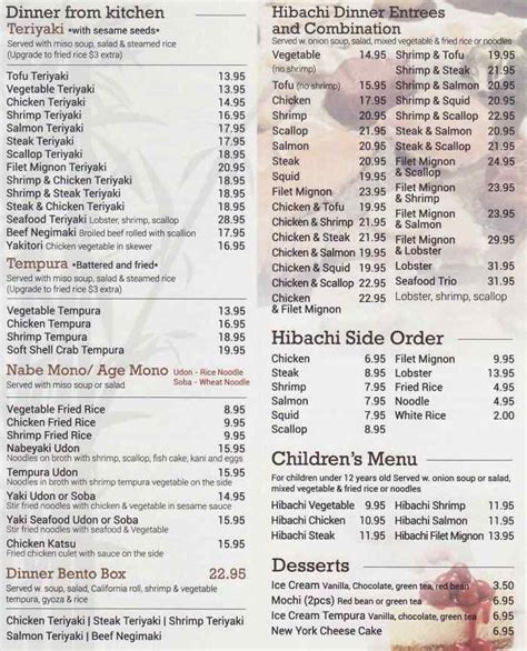 Mt Fuji Sushi & Hibachi Menu, Cooperstown, NY