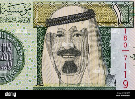 Saudi riyal note hi-res stock photography and images - Alamy