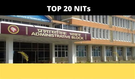 Top 20 National Institutes of Technology (NITs) in India - 2023