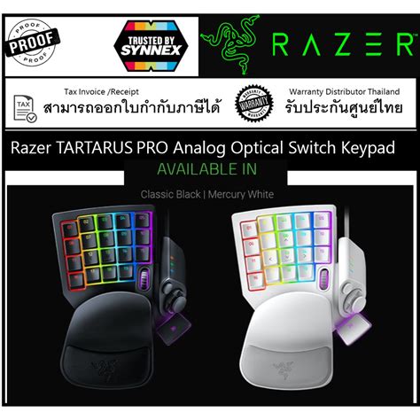 Razer Tartarus Pro Mercury - coolsfile