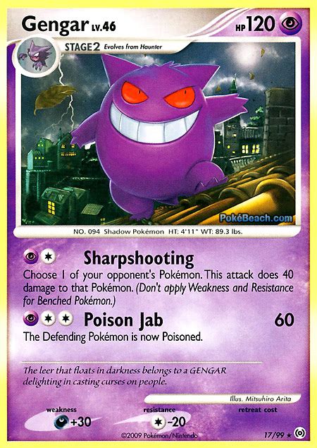 Gengar Pokemon Card