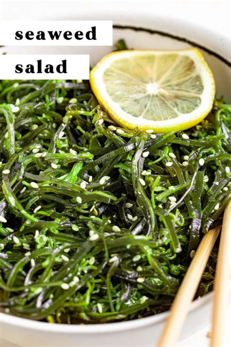 Seaweed Salad - 40 Aprons