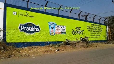 Wall Painting Advertisement - Corporate Wall Painting Advertising Service Provider from Pune