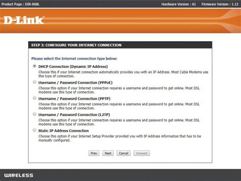 How to Setup and Optimize your D-Link Router — LazyAdmin