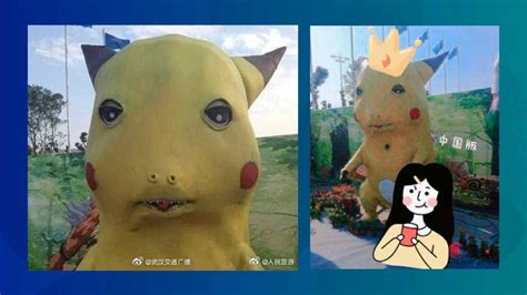 These Pikachu knockoffs from China will haunt your dreams - Detective Pikachu is a hit in China ...