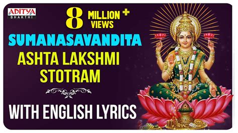 Ashta Lakshmi Stotram Lyrics - Populyarnye segodnya teksty i perevody ...