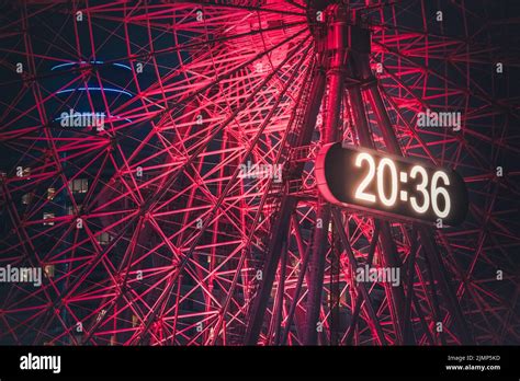 Cosmo clock Ferris wheel (Minato Mirai, Yokohama Stock Photo - Alamy