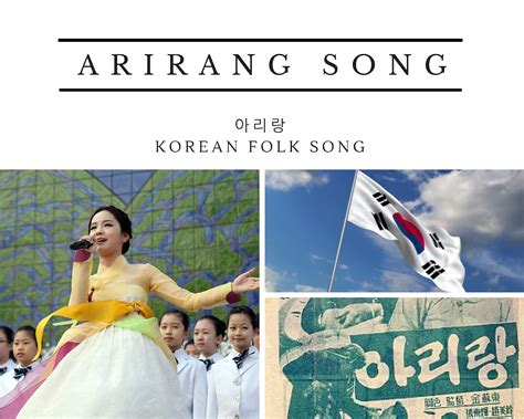 KOREA TRAVEL INFORMATION: Arirang, Popular Korean Folk Song