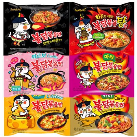 Korean Spicy Ramen Noodles Near Me