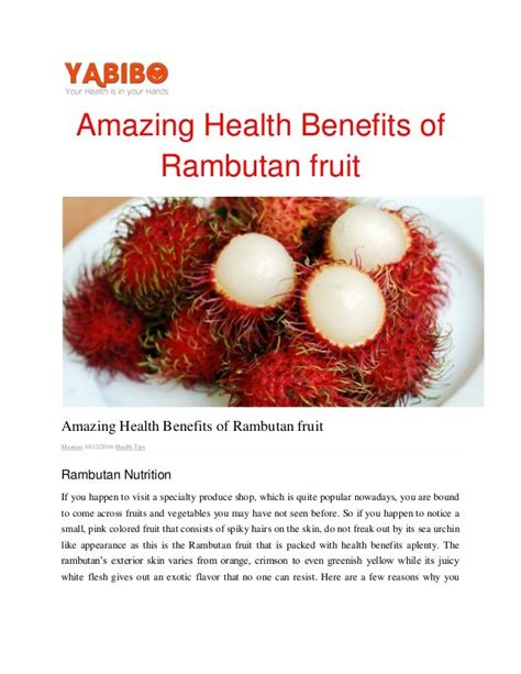 Amazing health benefits of rambutan fruit