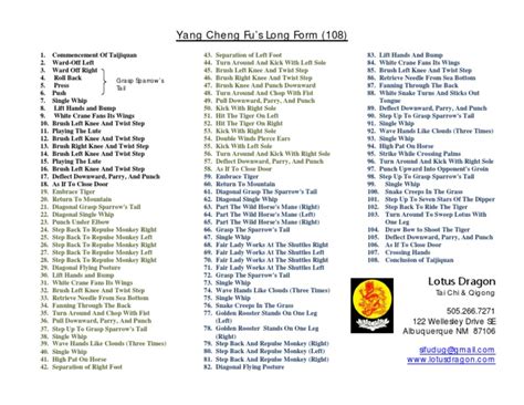 Yang Cheng Fu - Tai Chi Form-108 | PDF | Tai Chi | Chinese Martial Arts