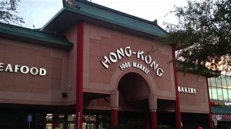 Great Features of the Hong Kong City Mall – City Mall St. John