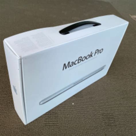 MacBook Pro box | Freestuff