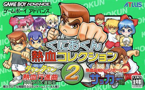 Kunio-Kun Nekketsu Collection 2 - Steam Games