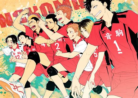 Haikyuu Desktop Nekoma Wallpapers - Wallpaper Cave