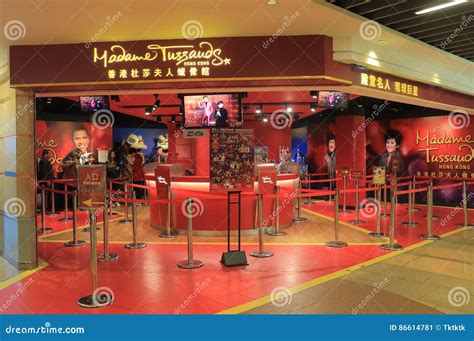 Madame Tussauds Hong Kong editorial photo. Image of asia - 86614781