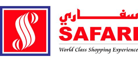 Safari Hypermarket, Safari Mall, Muweilah Branch - Sharjah | Location | Branch Info & Contact ...