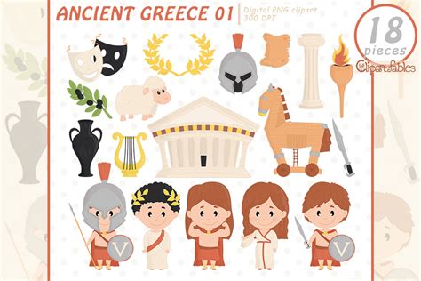 Greece Clip Art Ancient Greece Clipart Travel Clipart Greek Clipart ...