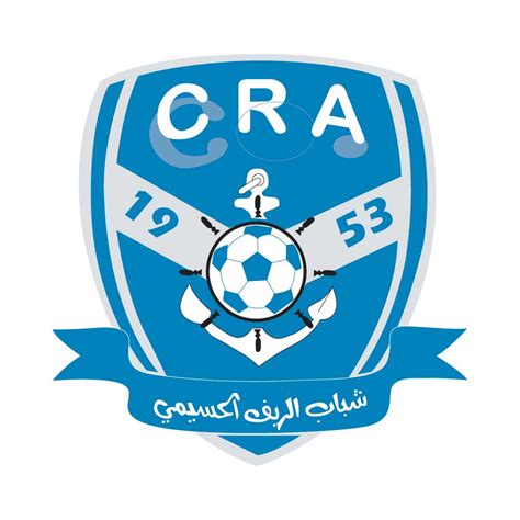 Chabab Rif Al Hoceima Cra Logo Vector - (.Ai .PNG .SVG .EPS Free Download)