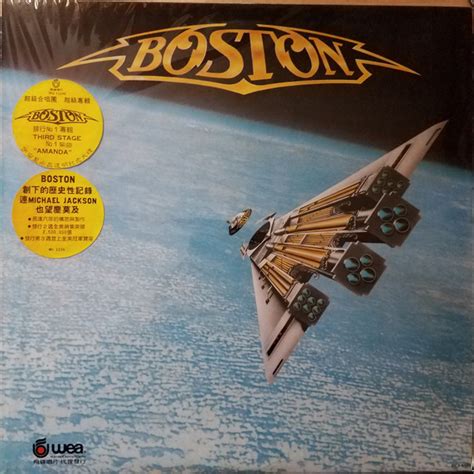 Boston - Third Stage (Vinyl, LP, Album) | Discogs