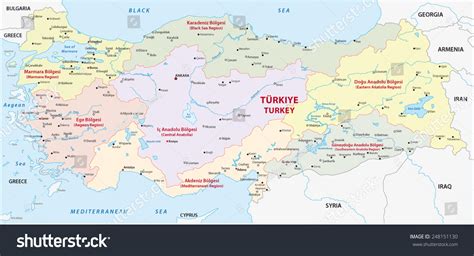 Turkey Regions Map Stock Vector Illustration 248151130 : Shutterstock