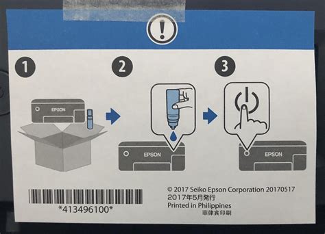 The Eco-Friendly Epson WorkForce ET-4750 EcoTank All-in-One Printer