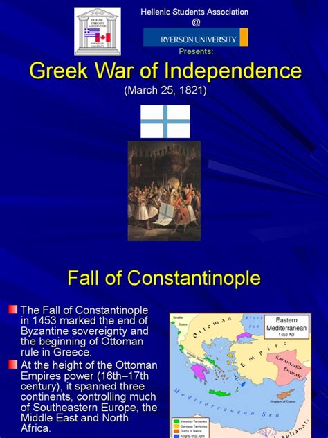 Greek War Independence 1 | Greece | Balkans