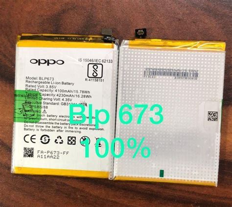 OPPO BATTERY, Model Name/Number: OPP9, Battery Capacity: 3500 at best ...