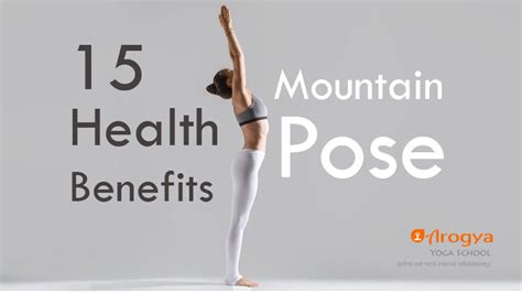 15 Health Benefits of Mountain Pose - Tadasana