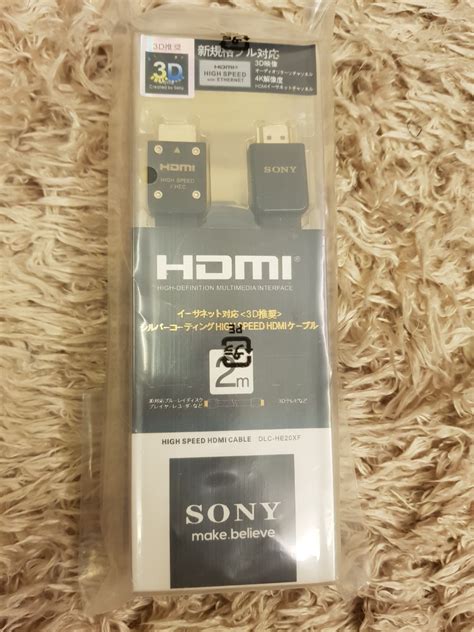 Sony HDMI Cable, Computers & Tech, Parts & Accessories, Cables ...